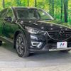 mazda cx-5 2016 -MAZDA--CX-5 LDA-KE2AW--KE2AW-211965---MAZDA--CX-5 LDA-KE2AW--KE2AW-211965- image 17