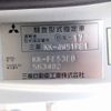 mitsubishi-fuso canter 2001 -MITSUBISHI--Canter KK-FE53EB--FE53EB563482---MITSUBISHI--Canter KK-FE53EB--FE53EB563482- image 19