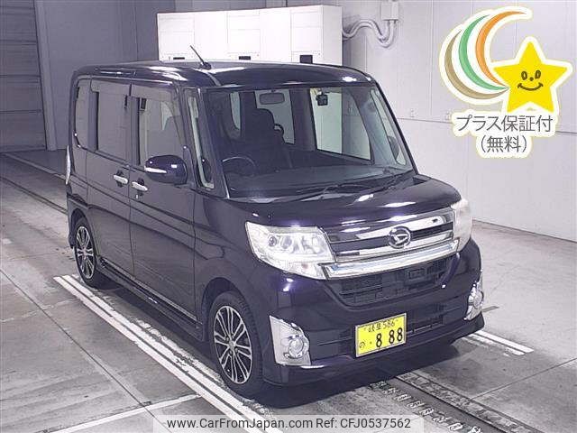 daihatsu tanto 2014 -DAIHATSU 【岐阜 586ﾉ888】--Tanto LA600S-0046512---DAIHATSU 【岐阜 586ﾉ888】--Tanto LA600S-0046512- image 1