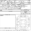 toyota corolla-touring-wagon 2022 -TOYOTA 【神戸 331の2265】--Corolla Touring ZRE212W-6038311---TOYOTA 【神戸 331の2265】--Corolla Touring ZRE212W-6038311- image 3