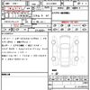mercedes-benz glc-class 2024 CFJ1630189 image 21