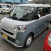 daihatsu move-canbus 2023 -DAIHATSU--Move Canbus 5BA-LA850S--LA850S-0055430---DAIHATSU--Move Canbus 5BA-LA850S--LA850S-0055430- image 1