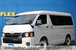 toyota hiace-van 2022 -TOYOTA--Hiace Van 3DF-GDH211K--GDH211-1008066---TOYOTA--Hiace Van 3DF-GDH211K--GDH211-1008066-