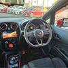 nissan note 2017 -NISSAN--Note DAA-HE12--HE12-141193---NISSAN--Note DAA-HE12--HE12-141193- image 48