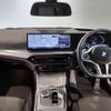 bmw 3-series 2025 CFJ1777948 image 3