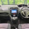 nissan serena 2011 -NISSAN--Serena DBA-FC26--FC26-052380---NISSAN--Serena DBA-FC26--FC26-052380- image 2