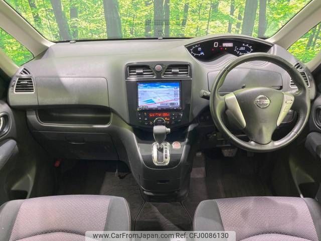 nissan serena 2011 -NISSAN--Serena DBA-FC26--FC26-052380---NISSAN--Serena DBA-FC26--FC26-052380- image 2