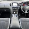 nissan skyline-crossover 2009 CFJ1517556 image 16