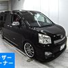 toyota voxy 2012 -TOYOTA 【愛媛 330つ6612】--Voxy ZRR70W-0470241---TOYOTA 【愛媛 330つ6612】--Voxy ZRR70W-0470241- image 1