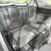 nissan x-trail 2014 -NISSAN--X-Trail DBA-NT32--NT32-014521---NISSAN--X-Trail DBA-NT32--NT32-014521- image 11