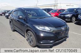 honda vezel 2017 23562