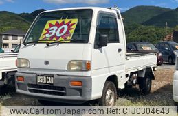 subaru sambar-truck 1998 83920c5e11517298aa05f4b87f357097