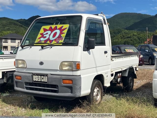 subaru sambar-truck 1998 83920c5e11517298aa05f4b87f357097 image 1