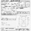 mitsubishi minicab-truck 2007 -MITSUBISHI--Minicab Truck U61T-1204463---MITSUBISHI--Minicab Truck U61T-1204463- image 3