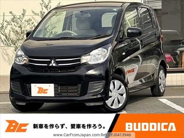 mitsubishi ek-wagon 2017 -MITSUBISHI--ek Wagon DBA-B11W--B11W-0311329---MITSUBISHI--ek Wagon DBA-B11W--B11W-0311329- image 1