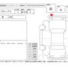 nissan dayz-roox 2014 -NISSAN--DAYZ Roox B21A--B21A-0008726---NISSAN--DAYZ Roox B21A--B21A-0008726- image 4