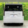 honda stepwagon 2024 CFJ1622863 image 16