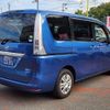 nissan serena 2015 -NISSAN 【名変中 】--Serena HC26--124578---NISSAN 【名変中 】--Serena HC26--124578- image 2