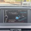 bmw 1-series 2012 -BMW--BMW 1 Series DBA-1A16--WBA1A12040J202321---BMW--BMW 1 Series DBA-1A16--WBA1A12040J202321- image 22