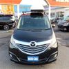 mazda biante 2016 -MAZDA--Biante CCFFW--116016---MAZDA--Biante CCFFW--116016- image 25