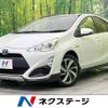 toyota aqua 2015 -TOYOTA--AQUA DAA-NHP10--NHP10-2498342---TOYOTA--AQUA DAA-NHP10--NHP10-2498342- image 1