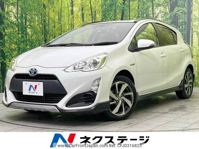 toyota aqua 2015 -TOYOTA--AQUA DAA-NHP10--NHP10-2498342---TOYOTA--AQUA DAA-NHP10--NHP10-2498342- image 1