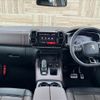 citroen c5 2019 -CITROEN--Citroen C5 3DA-C84AH01--VR7AJEHZRKL015485---CITROEN--Citroen C5 3DA-C84AH01--VR7AJEHZRKL015485- image 3