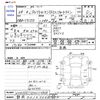 volkswagen golf-touran 2017 -VOLKSWAGEN 【静岡 301ﾓ5048】--VW Golf Touran 1TCZD--WVGZZZ1TZHW113868---VOLKSWAGEN 【静岡 301ﾓ5048】--VW Golf Touran 1TCZD--WVGZZZ1TZHW113868- image 3