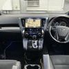 toyota vellfire 2017 -TOYOTA--Vellfire DBA-AGH35W--AGH35-0023950---TOYOTA--Vellfire DBA-AGH35W--AGH35-0023950- image 16