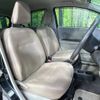 daihatsu mira-e-s 2012 -DAIHATSU--Mira e:s DBA-LA300S--LA300S-1111873---DAIHATSU--Mira e:s DBA-LA300S--LA300S-1111873- image 8