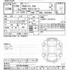 toyota probox-van 2018 -TOYOTA--Probox Van NCP165V-0052896---TOYOTA--Probox Van NCP165V-0052896- image 3