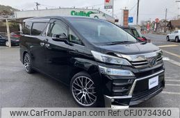 toyota vellfire 2019 -TOYOTA--Vellfire DBA-AGH30W--AGH30-0267258---TOYOTA--Vellfire DBA-AGH30W--AGH30-0267258-