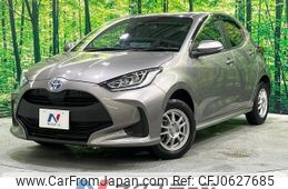 toyota yaris 2021 -TOYOTA--Yaris 5BA-MXPA15--MXPA15-0009165---TOYOTA--Yaris 5BA-MXPA15--MXPA15-0009165-