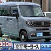 honda n-van 2024 GOO_JP_700060017330250520023 image 1