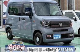 honda n-van 2024 GOO_JP_700060017330250520023