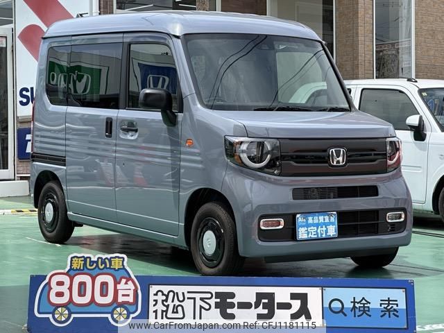 honda n-van 2024 GOO_JP_700060017330250520023 image 1