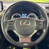 lexus nx 2018 -LEXUS--Lexus NX DBA-AGZ10--AGZ10-1020384---LEXUS--Lexus NX DBA-AGZ10--AGZ10-1020384- image 11