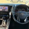 toyota vellfire 2021 -TOYOTA--Vellfire 3BA-AGH30W--AGH30-0377630---TOYOTA--Vellfire 3BA-AGH30W--AGH30-0377630- image 20