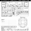 daihatsu cast 2016 -DAIHATSU--Cast LA260S-0015595---DAIHATSU--Cast LA260S-0015595- image 3