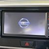 nissan dayz-roox 2014 -NISSAN--DAYZ Roox DBA-B21A--B21A-0035014---NISSAN--DAYZ Roox DBA-B21A--B21A-0035014- image 3