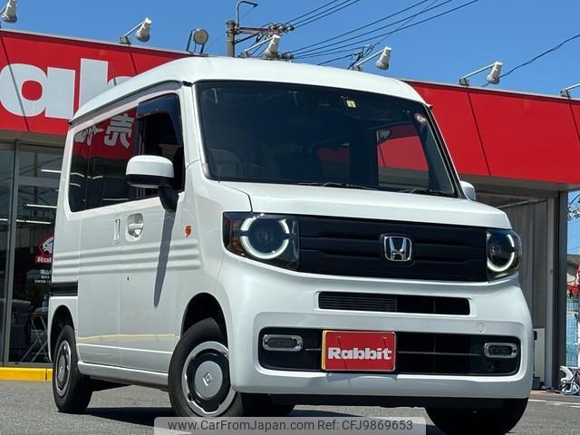 honda n-van-style 2023 quick_quick_JJ2_JJ2-6002781 image 1