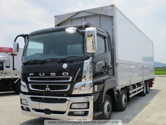 mitsubishi-fuso super-great 2013 -MITSUBISHI--Super Great FS54VZ-530782---MITSUBISHI--Super Great FS54VZ-530782- image 1