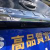 nissan skyline 2023 GOO_JP_700060017330250624004 image 10
