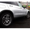 mercedes-benz glc-class 2017 -MERCEDES-BENZ--Benz GLC DBA-253942C--WDC2539422F283134---MERCEDES-BENZ--Benz GLC DBA-253942C--WDC2539422F283134- image 26