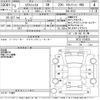 nissan x-trail 2021 -NISSAN--X-Trail NT32-614833---NISSAN--X-Trail NT32-614833- image 3