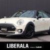 mini mini-others 2016 CFJ1690619 image 1