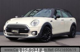 mini mini-others 2016 CFJ1690619