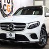 mercedes-benz glc-class 2017 quick_quick_LDA-253905C_WDC2539052F325542 image 1