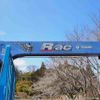 mitsubishi-fuso fighter 2006 CFJ0915423 image 12