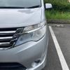 nissan serena 2014 CFJ1673867 image 4